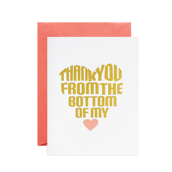 bottom of my heart (set of 8)